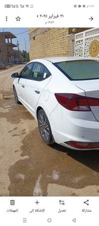 النتره • ٢٠١٩ • الشطرة