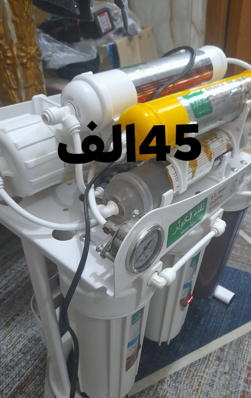 أسعار مكتوب عليهن بصوره


**إذا كنت صاحب هذا الإعلان وتريد حذفه لأي سبب، رجاءا أرسل رسالة إلى الدعم الفني**