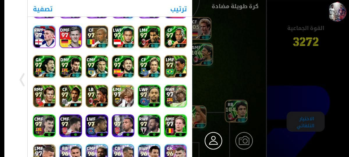 حساب مليان للتبديل


**إذا كنت صاحب هذا الإعلان وتريد حذفه لأي سبب، رجاءا أرسل رسالة إلى الدعم الفني**