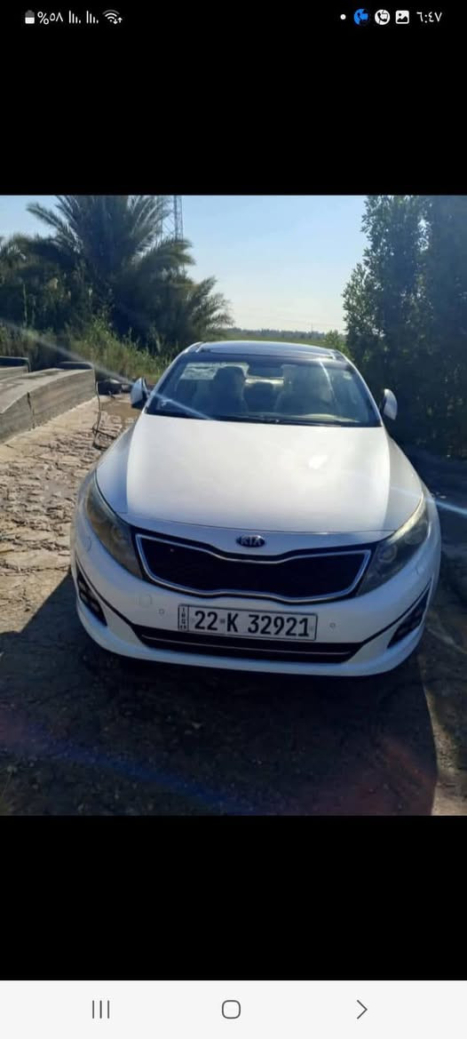 سلام عليكم كيا اوبتما مديل 14 شكل 15 فول مواصفات مكينه 2400 زراك لايت لد امامي لد خلفي كشن خزن وكشن كهرباء بصمه كفاله عامه بيها بس بارد واحد تريد وكاله تريد مداور مكان ديوانيه قضاء مهناويه سعر 155 وبي مجال ***********
