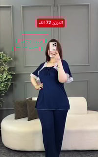 تراك نسائي • دانتيل • فري سايز ٥٠-٨٥ كيلو