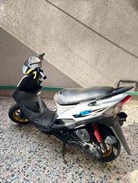 دراجه ماكس • بلاديه ٤٩ • كفاله عامه