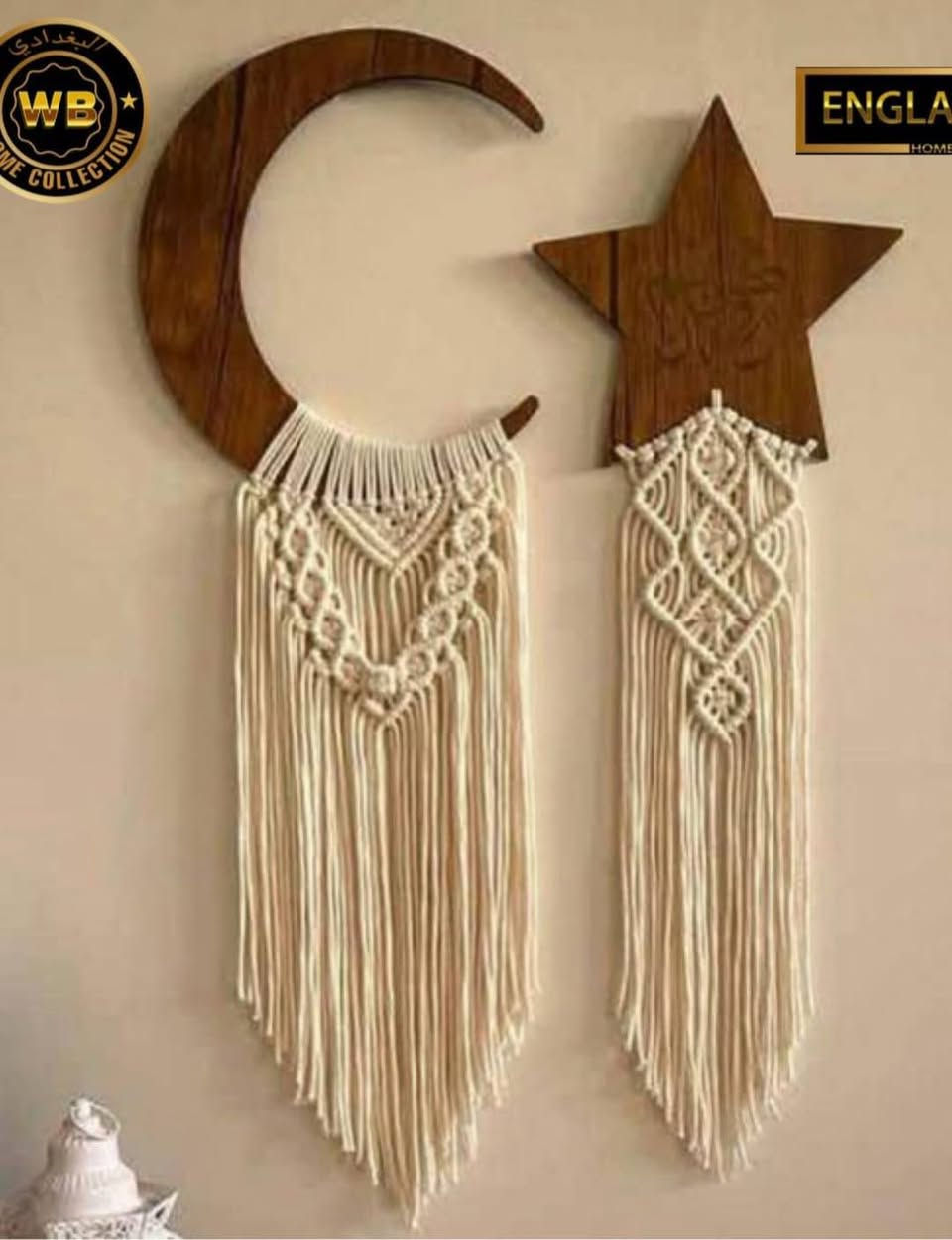 اجمل تصاميم رمضان من المملكة 🏰
مكرميات بمنتهى الجمال والفخامة 
لديكور انيق وفخم 
يباع على شكل سيت وعلى شكل منفرد 
سعر القطعة ب 25 
سعر السيت 40 
(( كمية محدودة جداا )) 
واتساب 💬
***********
***********
***********
