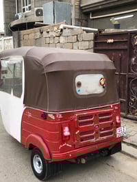 تكتك • موديل 2018 • ناحية الطيفية