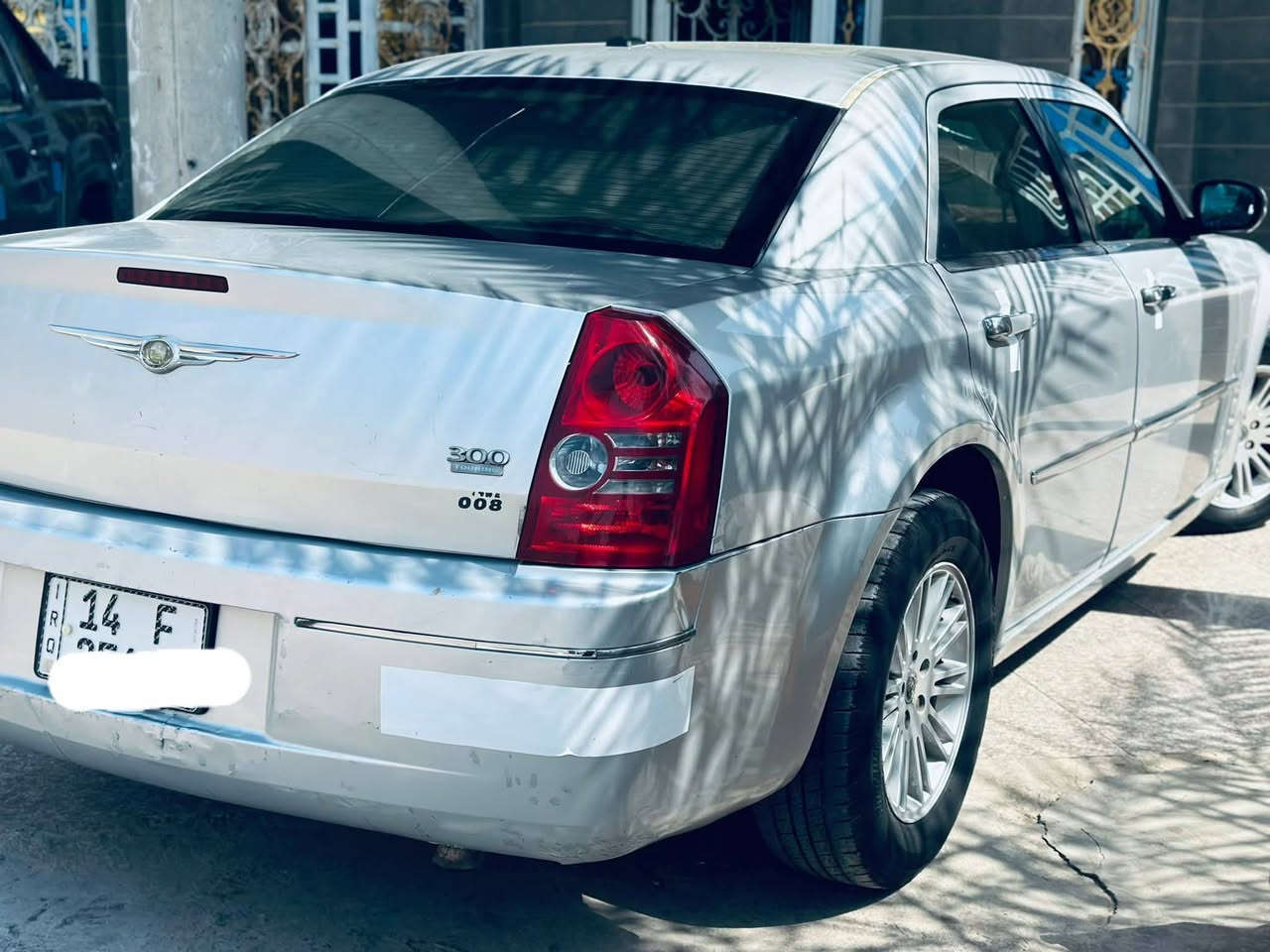 سلام عليكم بعد وعود كاذبه  وين لي دور نضيف حار مكسب اوبامه موديل 2008 رقم بصره انكليزي مشروع وطني تحويل ثاني يوم محرك وكير كفاله ترايك من بصره لربيل  سعر سياره 115بيه مجال لطيبين مكان سياره ميسان لا اكسرون بحلال لعالم اذا ماتفيدك جوه نعالك بل منشور رقم هاتف ***********
