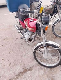 دراجه نامه رقم وسنويه كاملات بس اللوحات طالعات وما مستلمهن دراجه معدله...