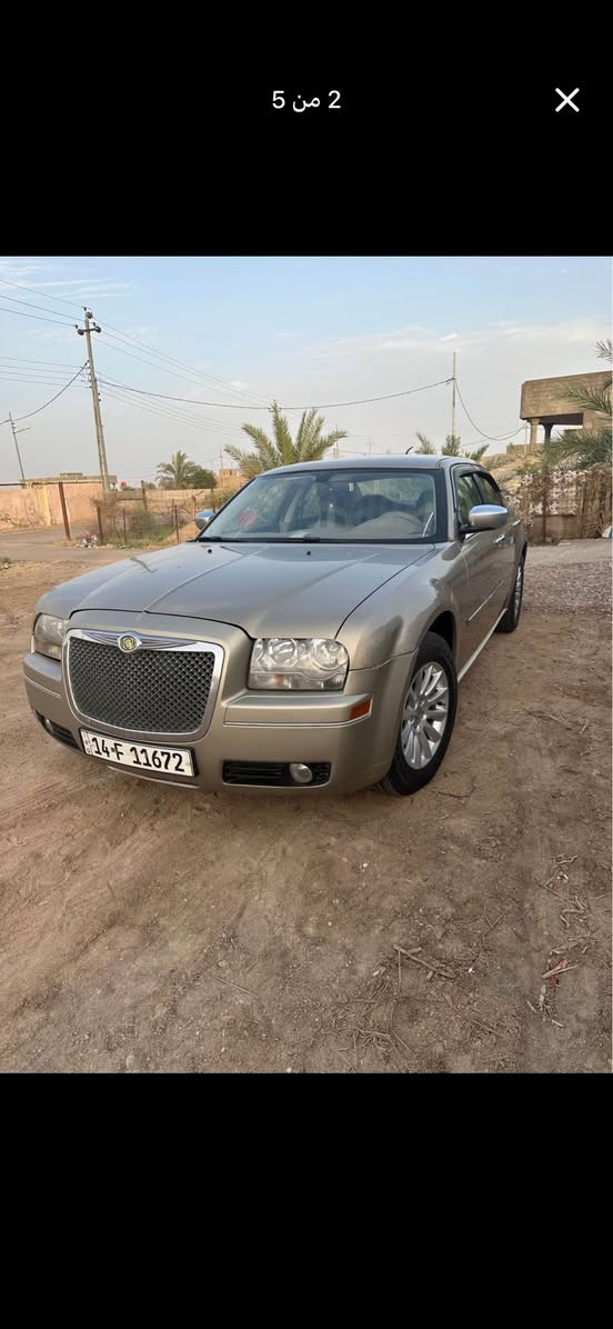 اوباما 2008 رقم انكليزي بسمي كفاله من الصبغ والضربة سعر ب125وبية مجال ***********
