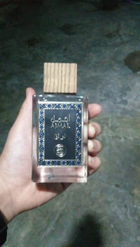 عطر • ليمون بيرجاموت • أصلي إماراتي