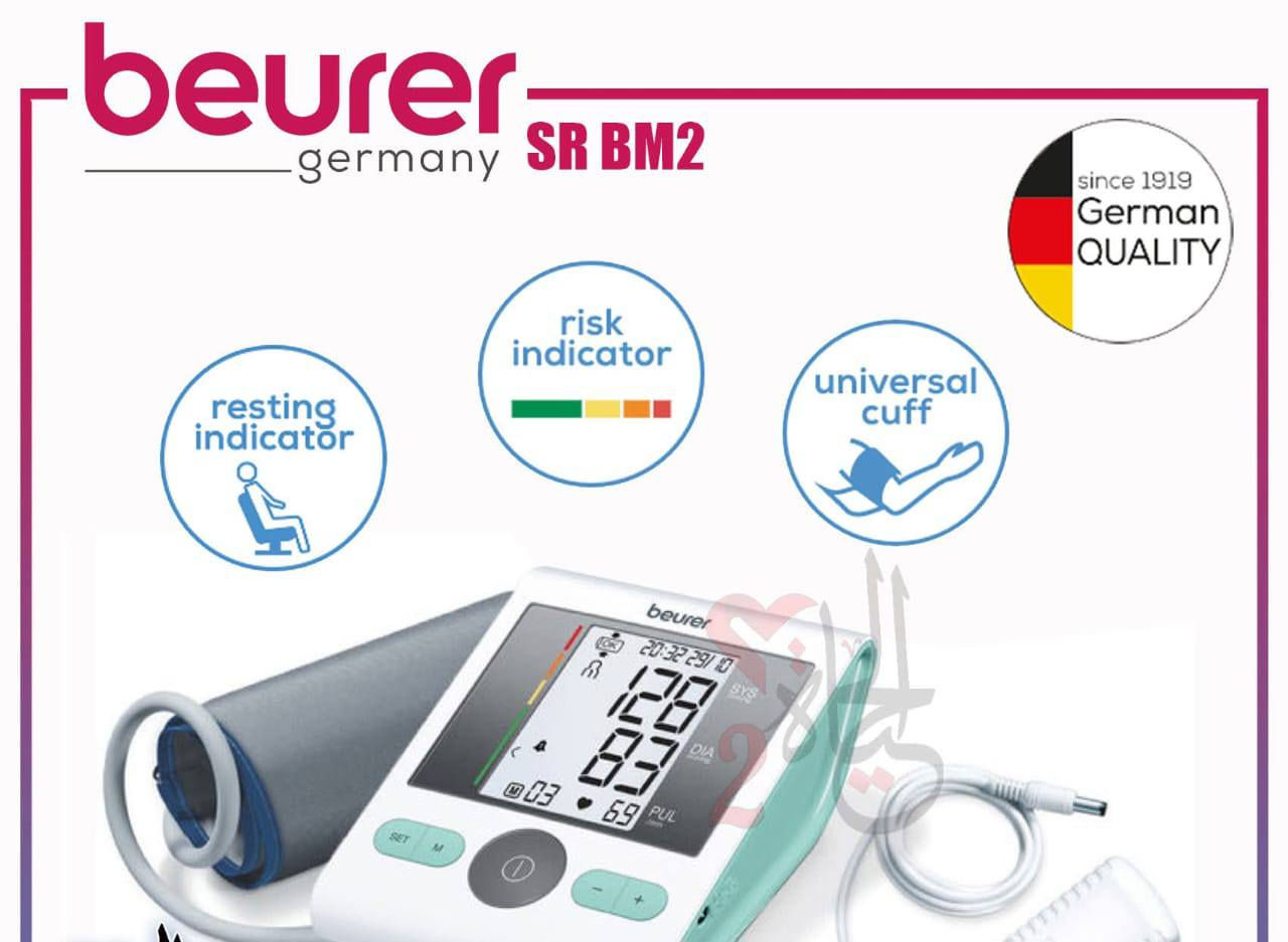 صيام مقبول والصحه والعافيه للجميع 
مستمرين بالعروض للمستلزمات الطبيه ومن اجود المناشء وانسبب الاسعار 🥼🥼🥼🥼


**إذا كنت صاحب هذا الإعلان وتريد حذفه لأي سبب، رجاءا أرسل رسالة إلى الدعم الفني**