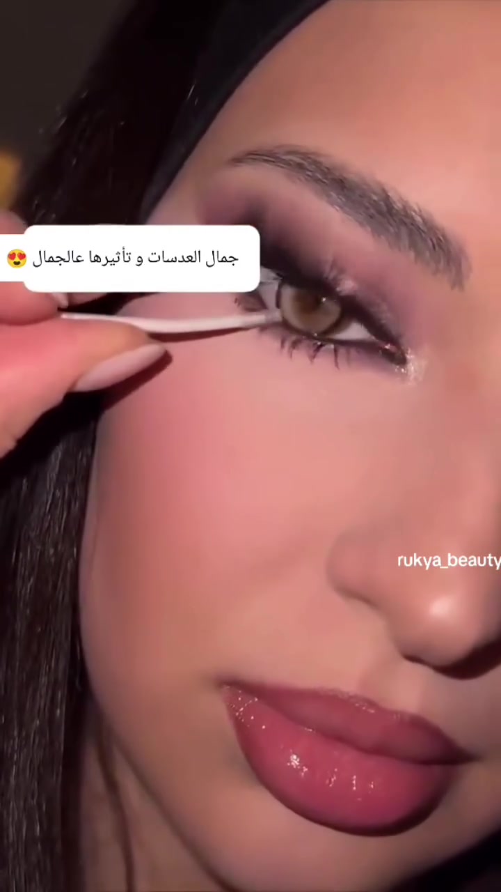 #عدسات_اسنس #عدسات_عين #عدسات_عيون #عدسات


**إذا كنت صاحب هذا الإعلان وتريد حذفه لأي سبب، رجاءا أرسل رسالة إلى الدعم الفني**