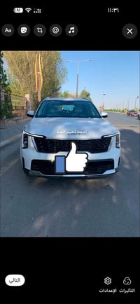 كيا سورينتو 2026 الشكل الجديد ضمان شركة نم   كفالة عامة  الممشى: 340 ك...