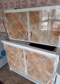 ثلاجة • استفسار خاص