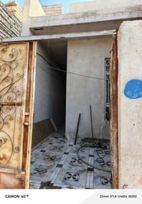 دور النفط • مقابل السايدين • ١٠٠م