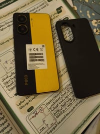 بوكو اكس 7 برو 5G ذاكرة 256 ببجي 120 فريم   كاملة ملحقاته (شاحنته +كفر...