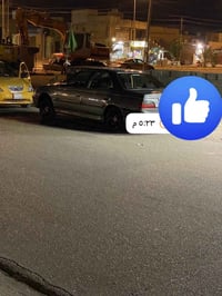 كفالة عامة • ٢٠٢٣ • رقم ميسان