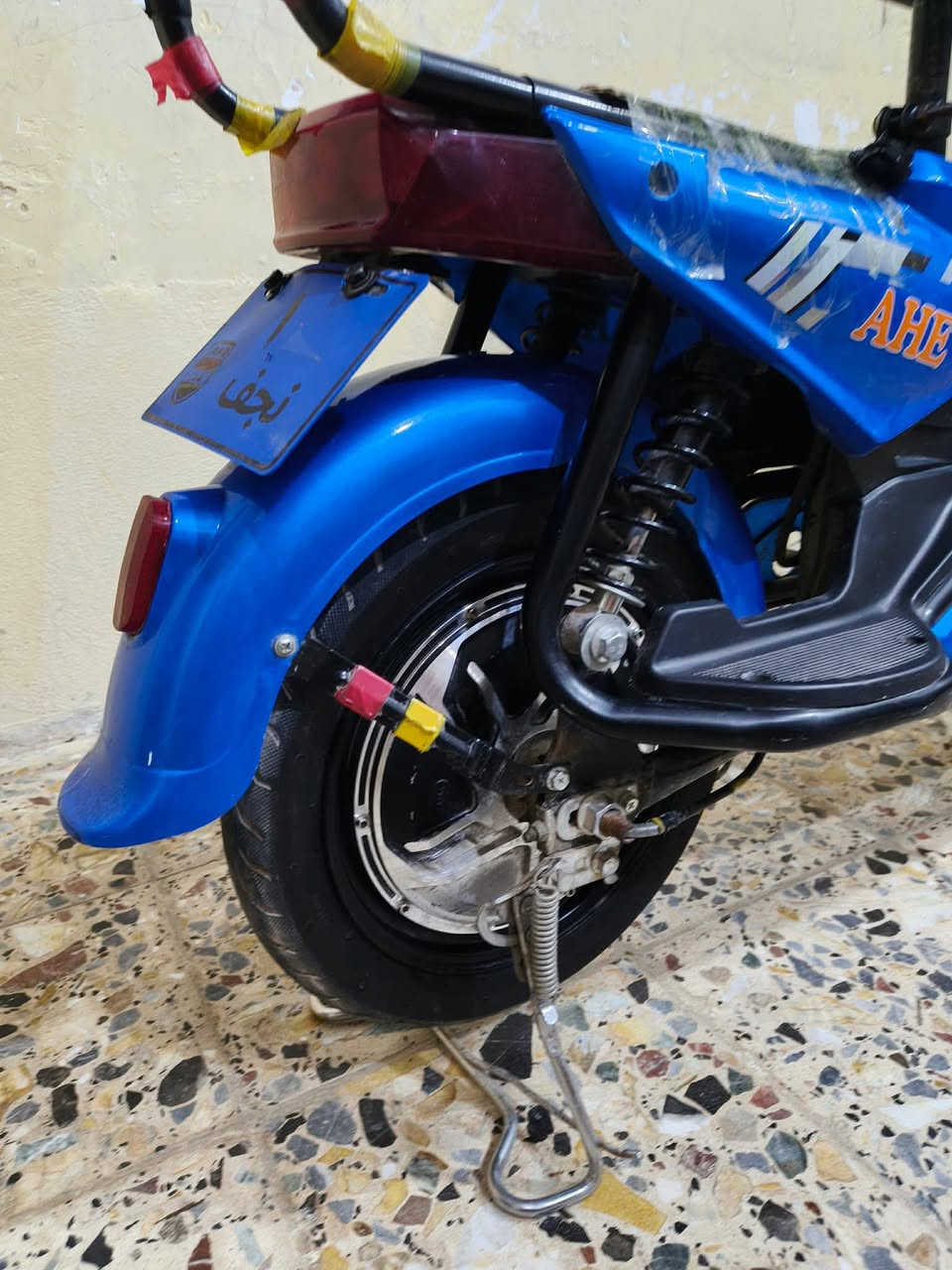 دراجة شحن موديل 2024 نظيفة كلش استخدام قليل جدا مكاني نجف كوفة حي 17 تموز ب ب 270 و بيها مجال للشراي


**إذا كنت صاحب هذا الإعلان وتريد حذفه لأي سبب، رجاءا أرسل رسالة إلى الدعم الفني**