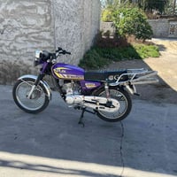 دراجة نارية • موديل 25 • بعقوبة