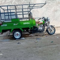 ستوته كفاله عامه موديل ٢٣مكينه ٢٥اوراق اصولي كله شغال كهربائيات مكاني ...