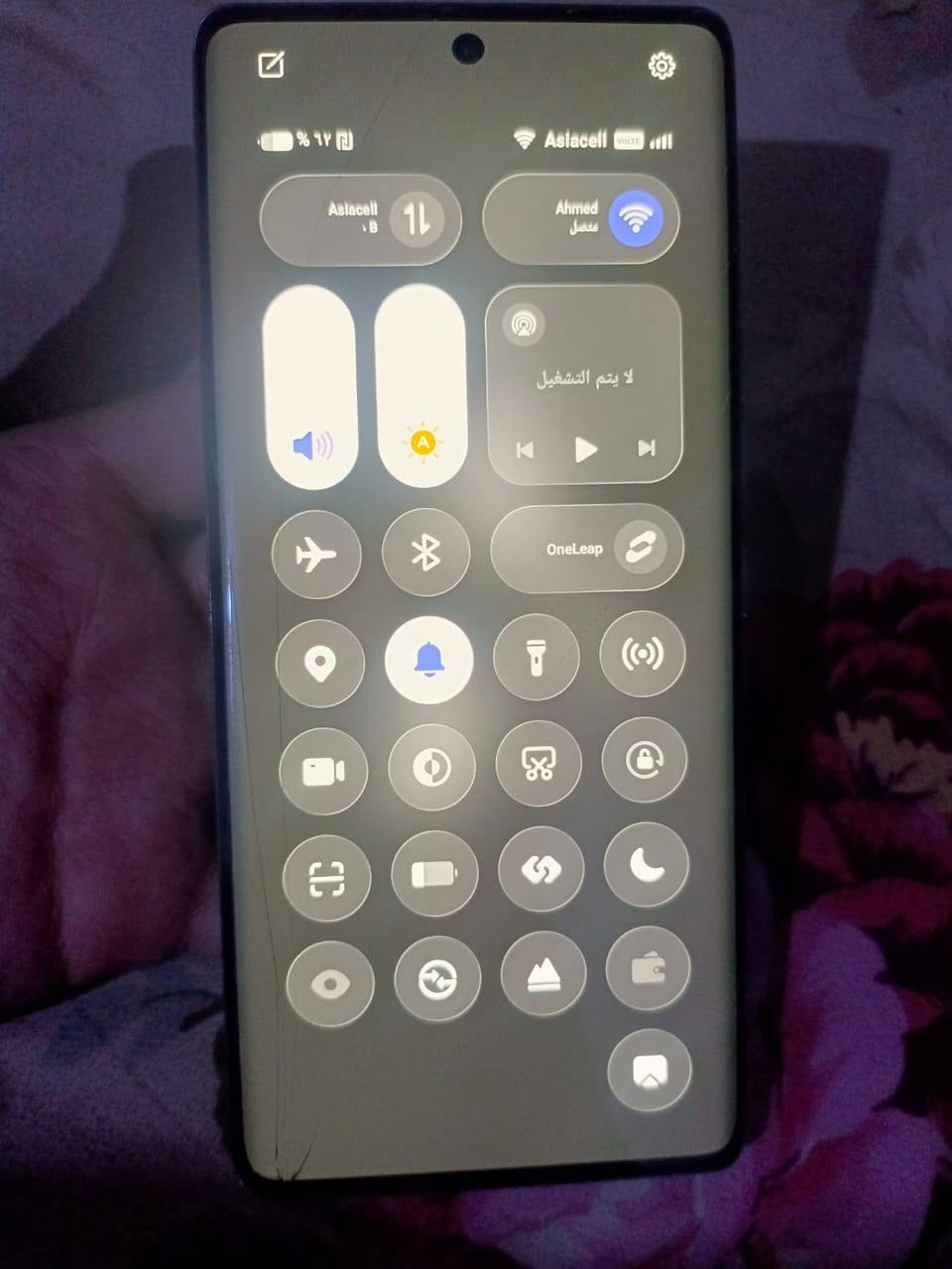 نظافه فول  💯
تكنو كامون 40 برو فايف جي (مستعمل) 
ذاكره ٢٥٦ 
رام ١٢ + ١٢ 
بوبجي ٩٠ فريم 
مدعوم بالذكاء الاصطناعي 
مكفول ونضيف كلش كلش
البيع 250 عيبه الوحيد انو هوه شاشته مكسوره بس مو هواي ونضيف  وابد ما ايشكل ضد الماء تواصل واتساب***********

