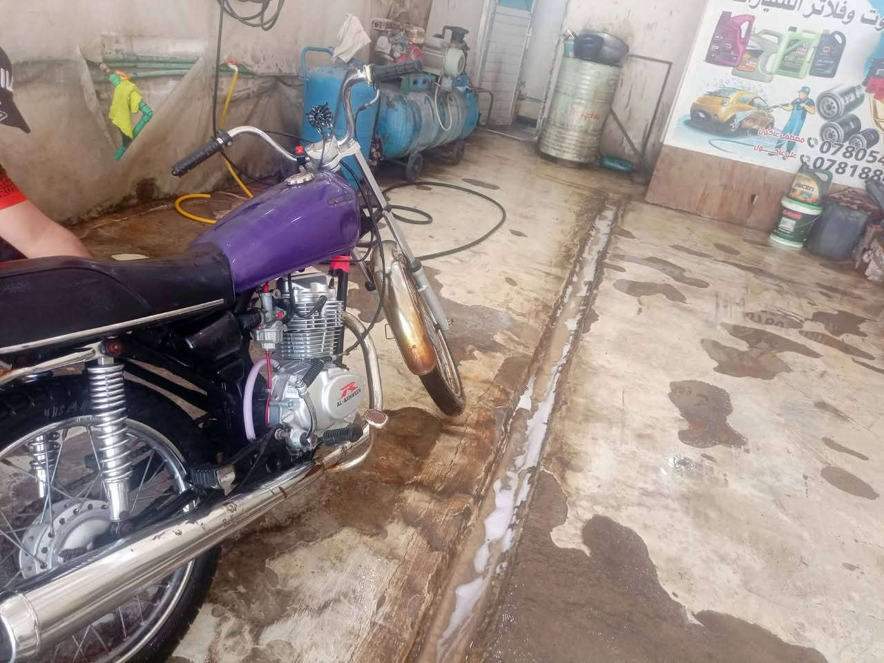 رابيدو البيع كلك السعر 500وبيه مجال مكاني ناصريه مركز 
***********
