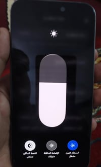 آيفون ١٥ برو ماكس • نضافه • كامل ملحقاته