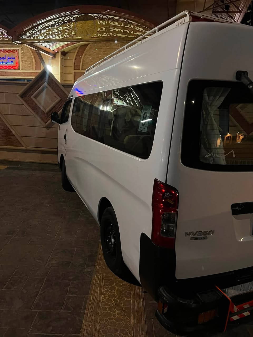 بسم الله الرحمن الرحيم 
نيسان يورفان عاليه موديل 14 سياره احله من الصور 
بيها ضربه بلگصه الكدام فوك الشباج مو قويه ماواصله لا تكم ولا شواصي سياره خير من الله تبريد محور ثلج دوشمه عامه السياره تخم تاير جواها بيها رصعه على كد اصبعين بصفحه الطويله بدون صبغ السياره بس بيها شويه نگاد مال زنجار وخياس شويه جوه المسطره مال الماسحات الكدام بيها شخط وره باب السلايت السياره محرك وكير واكسل خير من الله صدر كلشي متصرف عليها گبل لشارع مصفره هيئه ومرور شرط التحويل البيع نقد فقط السياره درع وسيبايه وبردات وشاشه وكامره كامله من كلشي منضومة زنون شمسي عالي ناصي بروجكترات 
تجي تفحص وبيك خير ودلل 
السعر اتصال ع رقم ***********
مكان السياره الانبار قضاء راوه تجي تفحص متعجبك السياره تتغده وتبات وترجع الصبح
