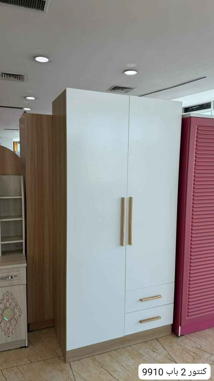 كنتور 2 باب 9910....... 
كنتور 3 باب9910..... 
كنتور 4 باب 9910..... بغداد, العراق


**إذا كنت صاحب هذا الإعلان وتريد حذفه لأي سبب، رجاءا أرسل رسالة إلى الدعم الفني**