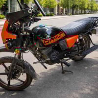 موتور أربيل