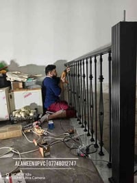 محجّرات مودرن • ألمنيوم و PVC • الانبار حديثه