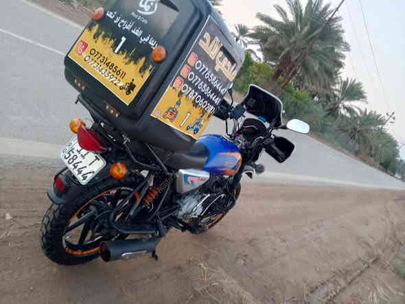 السلام عليكم دراجه بوكسر موديل 22 مرقمه بغداد مشروع وطني طالعه بل 23جاملغ طويل وسان الدائري مجفته تجفيت شركه  مكينه حلوه وخير من الله سعر2000بيها مجال مكاني قريب المحموديه دراجه تأخذها ما تحك راسك منها تصل بيك خير ودلل *********** وتساب
