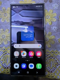 سامسونك الترا 2024 ذاكره 256   استعمال على ايدي جديد رايده ب 800  الف ...