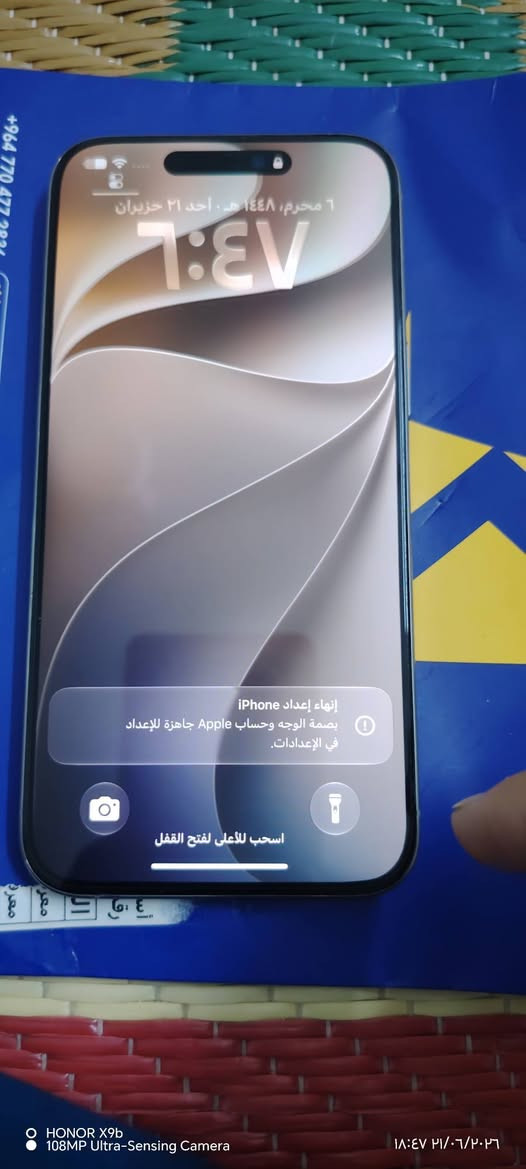 تلفون ١٥ برو ماكس ذاكره ٢٥٦ بطاريه ٨٩شرق اوسط جهاز وتر نضافه ١٠٠ اخو جديد السعر مليون ٥٠ وبي مجال لتواصل واتس ***********
