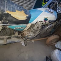 ‏‪07837055595‬‏ لبيع بسعر مناسب وكيل حمودي العارضي موديل 21 سعر 350بيه...