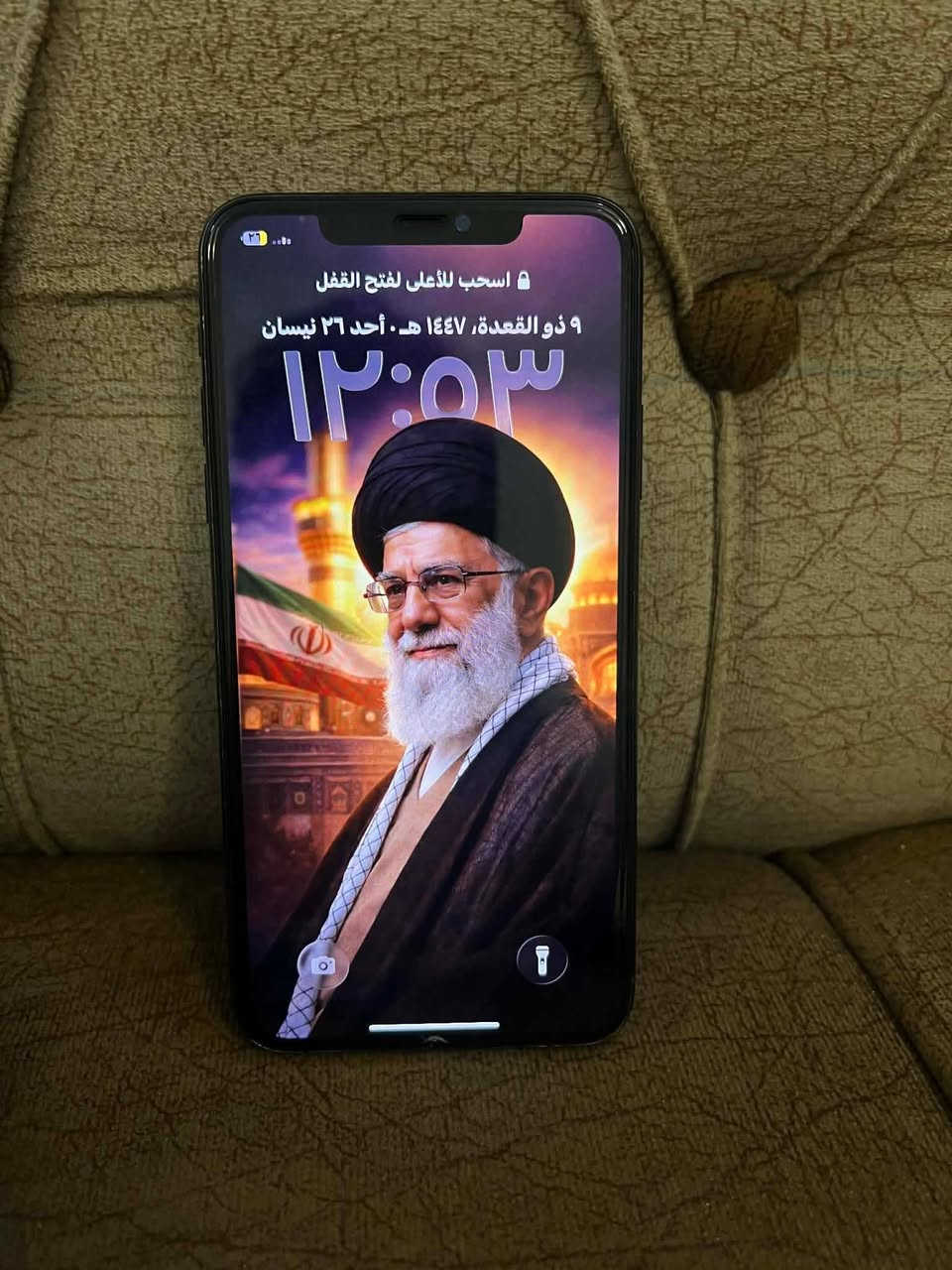 السلام عليكم
11 برو ماكس
ذاكرة 256
فيس ايدي شغال
بطارية 91 بلادي محافض علية
كلة بلادي فقط ضهر مبدل والكامرة الخلفية وكفت
السعر 200 قفل بدون اي عمولة
مكاني بغداد *********** واتساب
