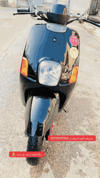 دراجه بوليسي دراجه مكفوله كفاله  من كلشي كهربايات   كله شغال   نضافه 8...