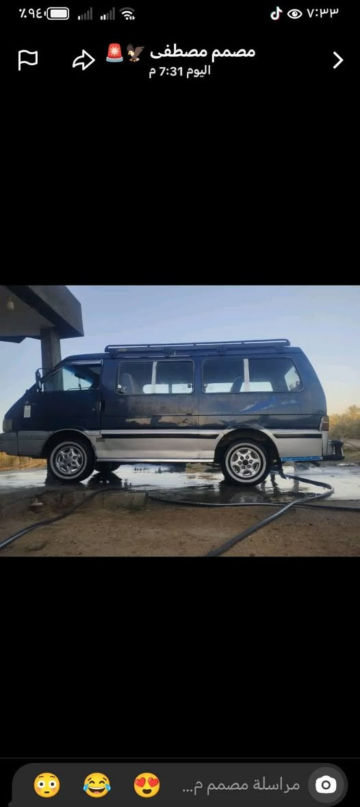 كيا بسته للبيع موديل 94 سعر 50 بيه مجال ***********
