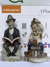 انتيكا • قطعتين • قيم