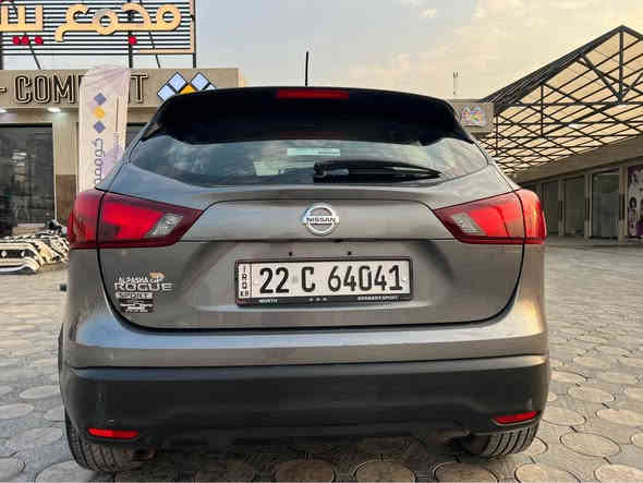 روج ياباني  2019 
سياره محرك ٢٠٠٠ المرغوب 
نظيفه جدا بدون صبغ 
بيه سونار 
سياره   مابيه اي شي. نظيفه 
ابيع على الفحص. وين ما يعجبك 
تحويل شوكت ما تريد 
ماشيه ١٠٠ تقريبا 
مكان السياره الغزاليه. شارع مدير الامن 
او المنصور 
سعر السياره ١٥٣ $ ورقه وبيه مجال 
سياره نظيفه وجديده 

*********** بغداد
