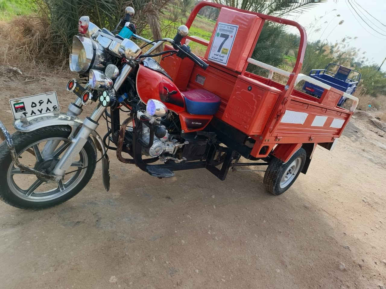 مديل ٢٣ طالعه ٢٤ محرك ٢٤ اوراق اصولي وصل معرض معرض نور كفاله عامه مكاني طوريج سعره ٢٢٥٠ وبيه مجال قليل ***********
