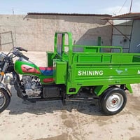 ستوته • موديل 2023 • بابل