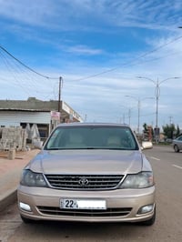 أفالون • ٢٠٠١ • رقم اربيل