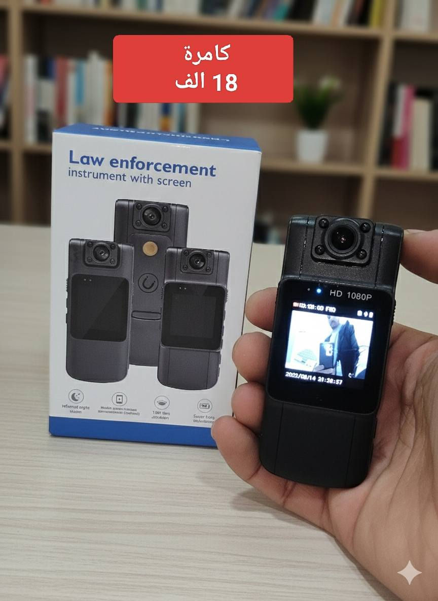 بضاعة امزون 
توصيل 5 الاف


**إذا كنت صاحب هذا الإعلان وتريد حذفه لأي سبب، رجاءا أرسل رسالة إلى الدعم الفني**