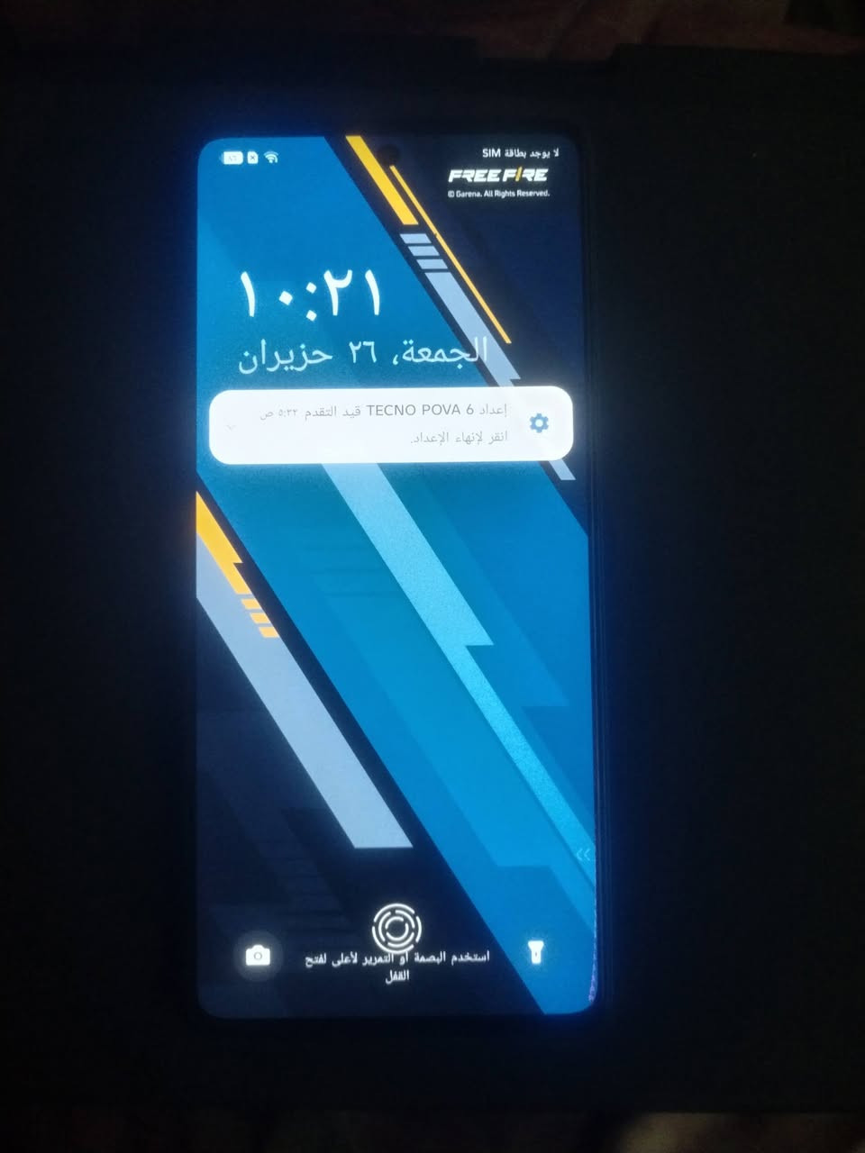 بوفا 6 مواصفات بلصور
سعر 170
توصيل موجود 
رقمي ***********
مكاني بغداد دورة
