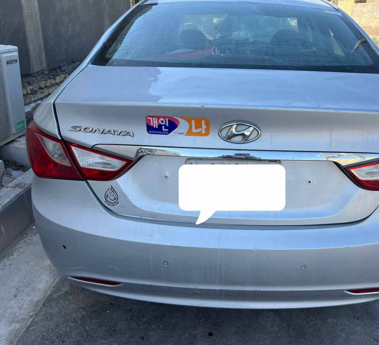 سلام عليكم رمظان مبارك عل جميع سوناتا ادوات كصه جنطة موديل 14 دخول جديد شرط البارحه كملت يشهد الله من كوريا للوكيل الي مباشر على ايدي شغله درجة اولى بعدهه طك كارتون بريحة كوريا بانزين اصل دوش الفين طك صندوك تبريد ثلج حداديه طوبه دواخل تخبل  جلد مري شفط كشنات كهربا جهتين  تحكم جهتين متوم دهوك نكليزي شرط الحاسبة والوكاله قبل لاتجي ادزلك سنويه دكه بالمرور طلع واجهة الا تجي شغل مظبوط اطلع وين مايعجبك جاهزه بدون نقص اذا تجي وماتعجبك اجرتك مرجع شرط  السعر 54 وبيه مجال حك الجيه فقط مابيع اقصاد  مايعجبك السعر اعبر جنك ماتشوفه السيارة جديدة جدا رقمي بي واتساب ***********
