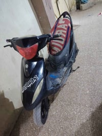 المفرك • ماكس • مكينه سلف