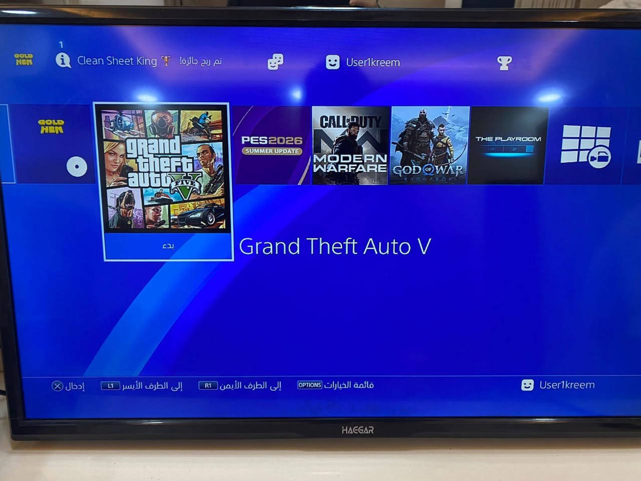 سلام عليكم
بلي فور مهكر  قبل اسبوع فتحته بيدي لسه الايلون والفلينه مالته موجوده بي 4 العاب موجودات بل صور اخذته ب310 لاتكسر بل سعر لان محتاج رايده ب280 
رقمي/ ***********
