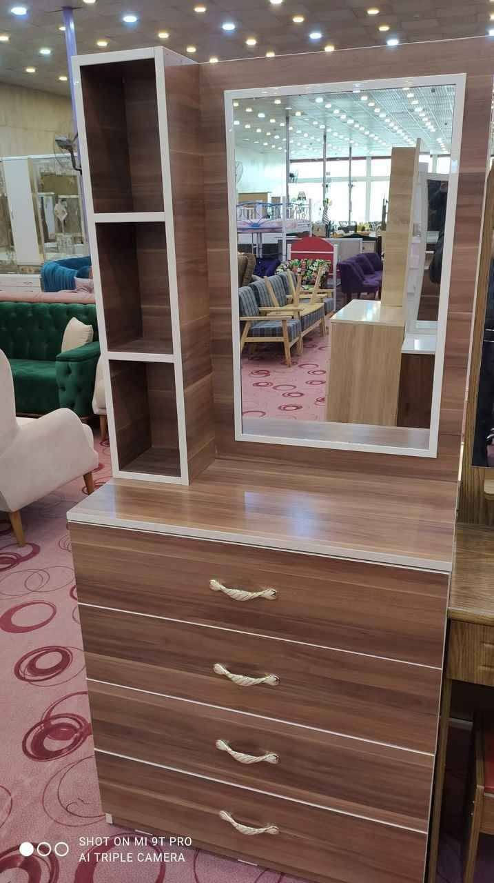 ‎ميز تواليت خشب‎ بغداد, العراق


**إذا كنت صاحب هذا الإعلان وتريد حذفه لأي سبب، رجاءا أرسل رسالة إلى الدعم الفني**