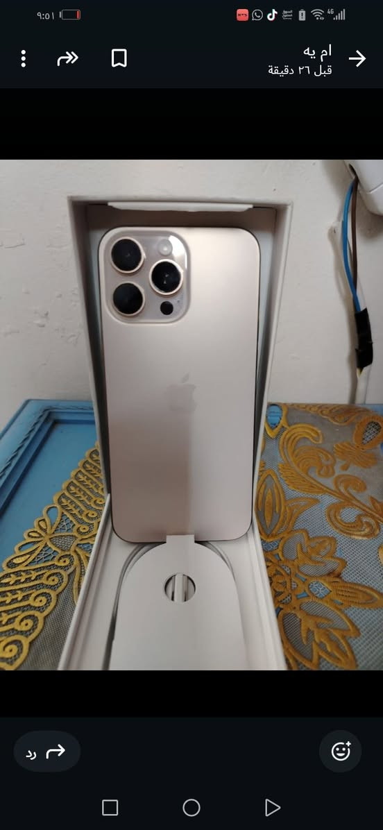 سلام عليكم للبيع ايفون 16 برو ماكس ذاكره 256 الجهاز نظيف 100% مستعمل شهربطاريه 93 الجهاز ماستر شرق اوسط سعر 1450  مكان بغداد حي الجهاد *********** واستاب
