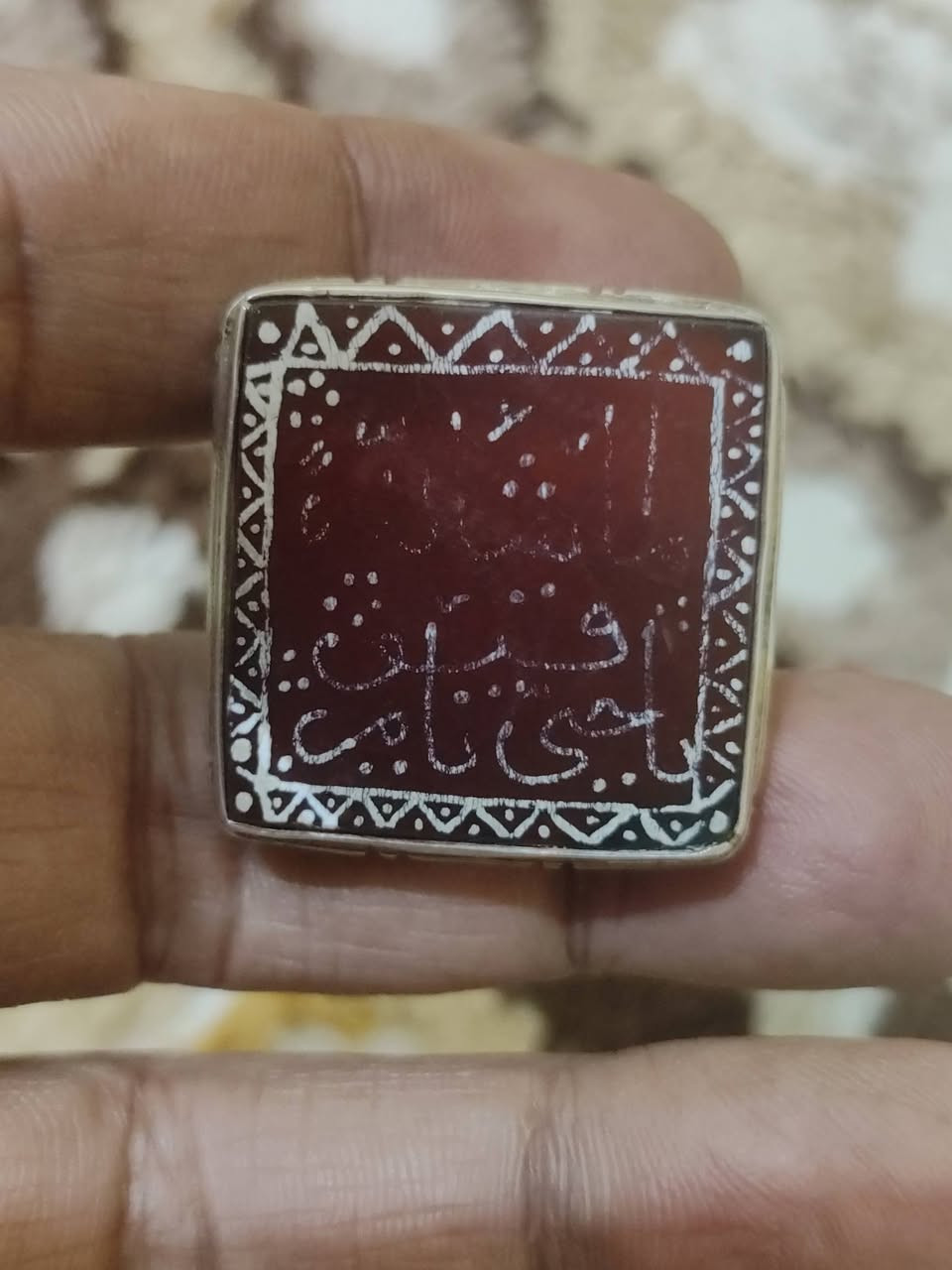 للمهتمين 8 خواتم وسبحه للبيع كلهن احجار اصليه وخطوط يدويه وصياغات يدويه


**إذا كنت صاحب هذا الإعلان وتريد حذفه لأي سبب، رجاءا أرسل رسالة إلى الدعم الفني**