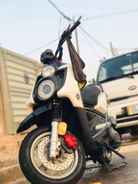 سكنس جبلي • مكينة ما مفتوحه • بغداد المدينه